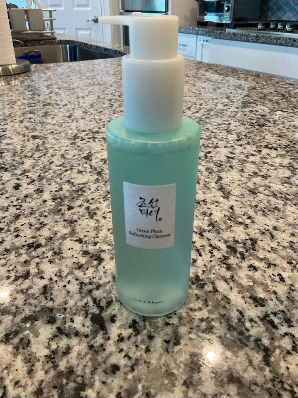 Beauty of Joseon Green Plum Refreshing Cleanser - NWT